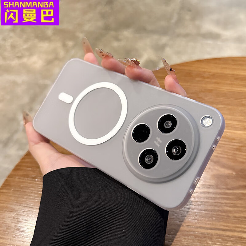 闪曼巴 适用OPPOFindX8手机壳磁吸磨砂x8pro超薄全包X8Ultra硬壳简约磁吸充电FindX7u高级感PC硬OPPO壳 透黑【磁吸款】精孔超薄磨砂硬壳 OPPO Find X8