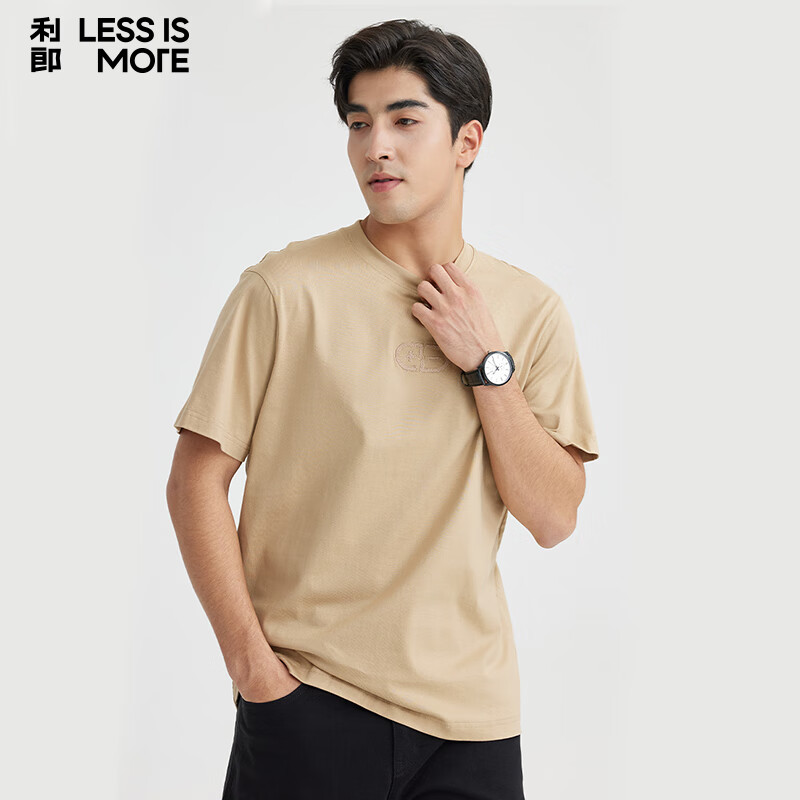 利郎 less is more【多彩呼吸棉】t恤男纯棉logo刺绣冰感短袖浅咖啡