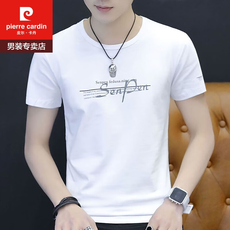 ڲƤpierre cardintʿ2024¿װ˿·װްtѪԲ Q640ɫ 2XL 140-15592.9Ԫ