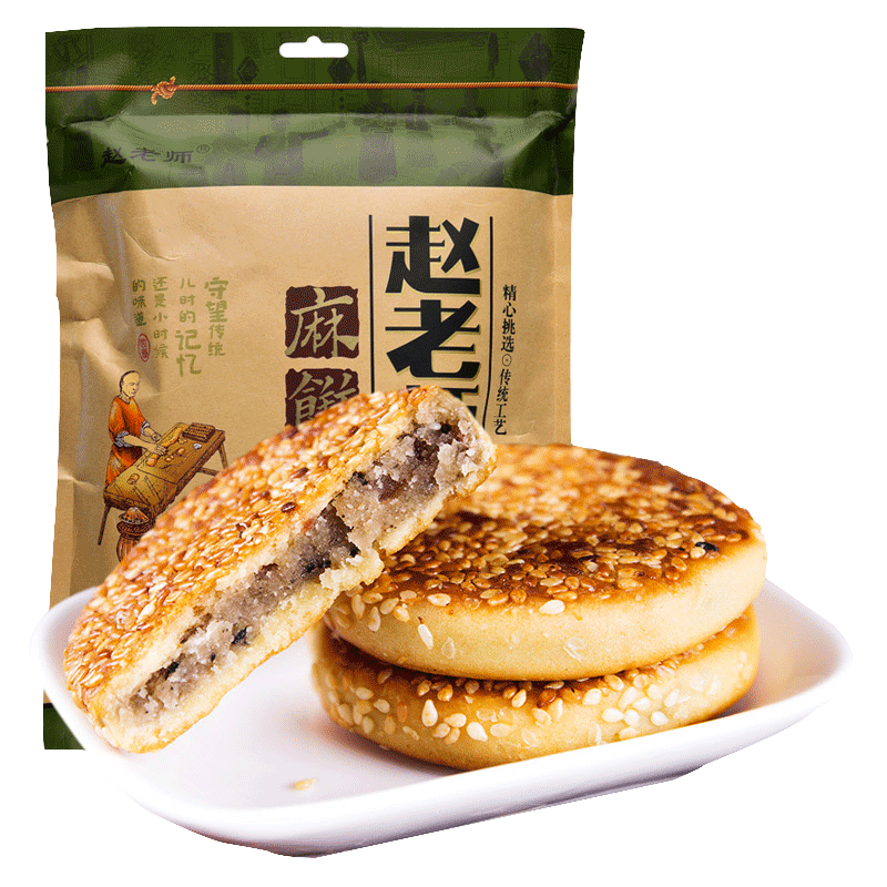 购买时机抓住！价格趋势分析带你轻松选购|饼干蛋糕在线历史价格查询