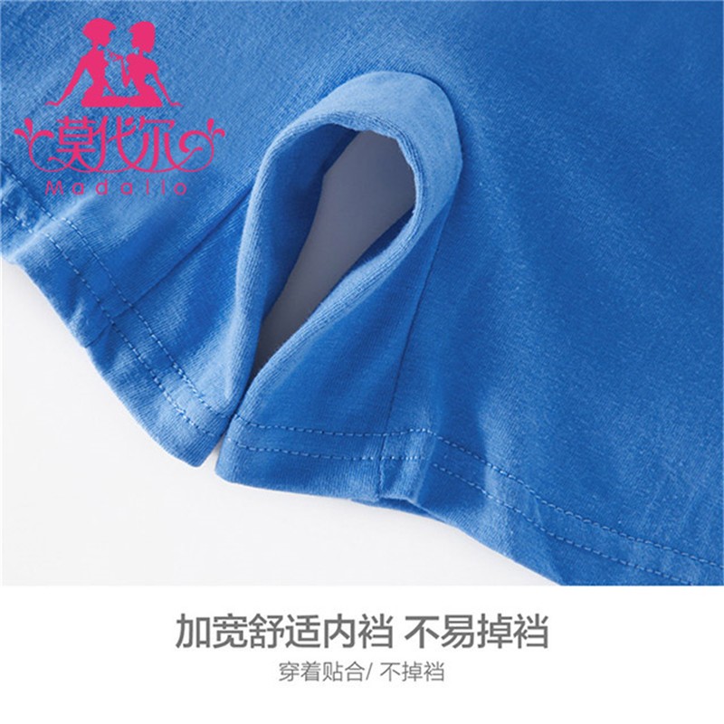 莫代尔莫代尔中老年内裤加大加肥舒适内裤透气四角短裤爸爸平角裤 爸爸内裤1条混色装 4XL 适合160-180斤