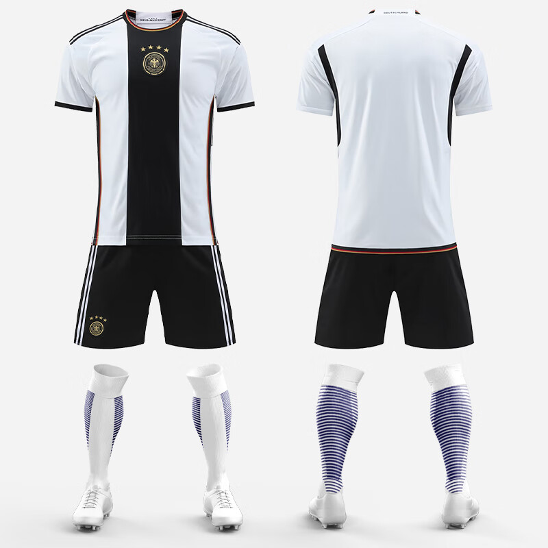 筱趣22-23德国队主客场球衣20号布兰特比赛运动训练足球服套装男 22