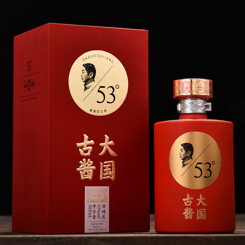 大国古将大国古酱红将系列 白酒酱香型贵州大曲坤沙53度喜酒喜宴 53%