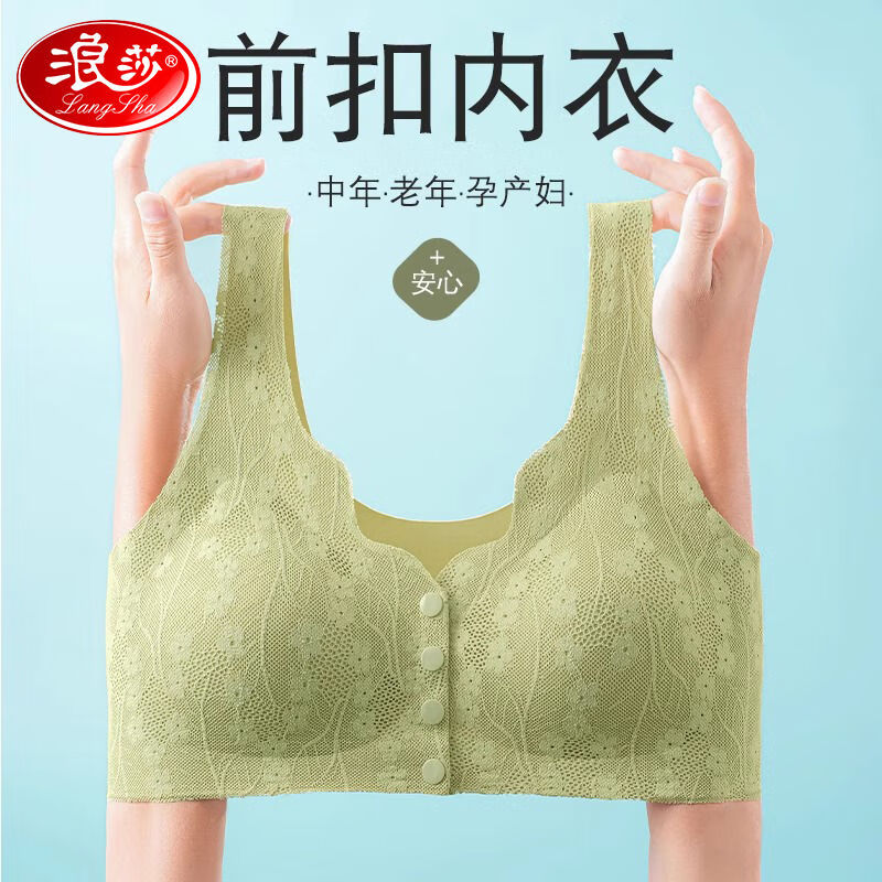 ��ɯ������Ů�����޸�Ȧ�������޺۱��ı���ǰ�ſ۾�£�������� ���� L