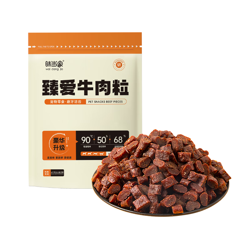 ���ڲ�����ζ���ҹ�����ʳţ����ĥ�����������ѵ����ʳè����ʳ ţ����500g