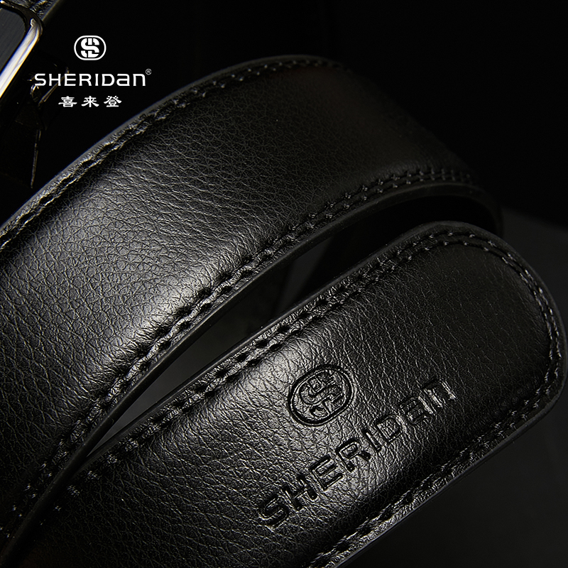 喜来登牛皮自动扣腰带 商务休闲款 通勤百搭 送男友送父 礼盒装 NL521551S