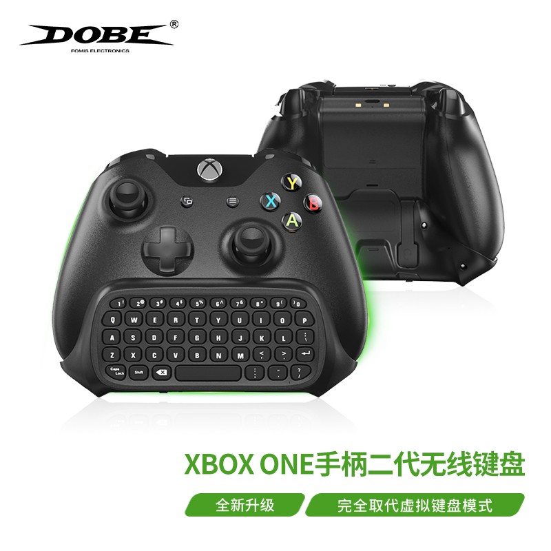 dobe 微软xbox one x/s手柄键盘 xbox无线手柄键盘 嵌入式手柄聊天