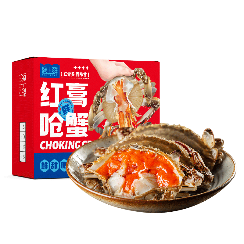 ������ ��ɽ���Ǻз ��������з��з ������4-6��/ֻ 4ֻװ Դͷֱ��