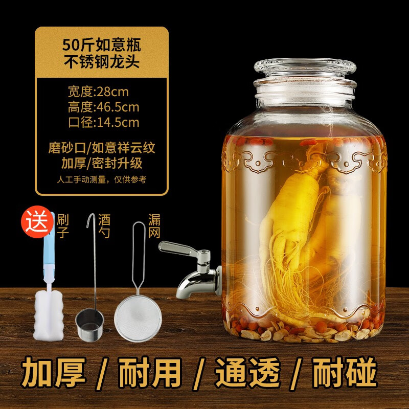 聖鐡堂 鉄平造 酒注 一双