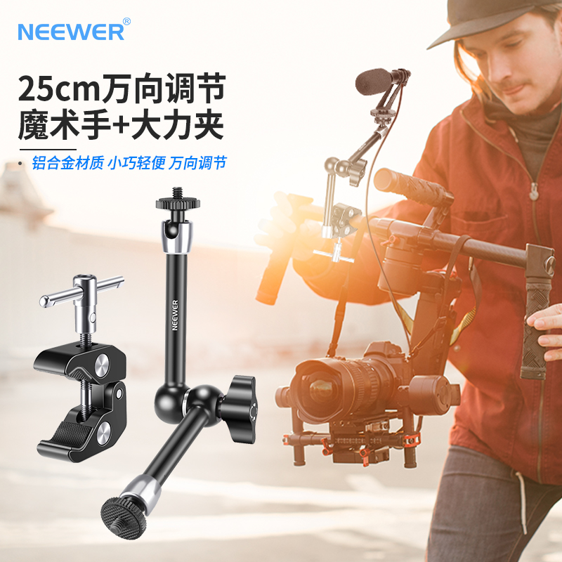 怪手】相关京东优惠商品排行榜- 价格图片品牌优惠券- 虎窝购