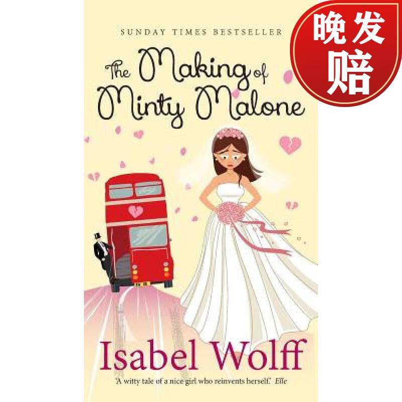 【4周达】the making of minty malone