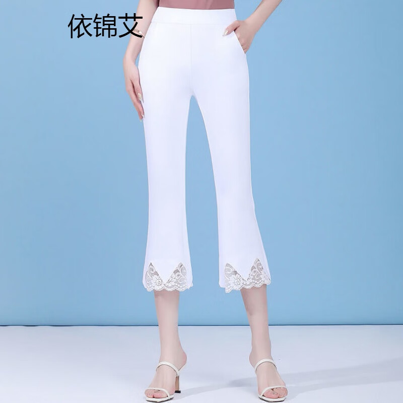 依锦艾@夏季薄款蕾丝短裤高腰宽松修身显瘦韩版黑色休闲喇叭裤子女夏天 【七分蕾丝裤】白色 XL (建议110斤-120斤)怎么看?