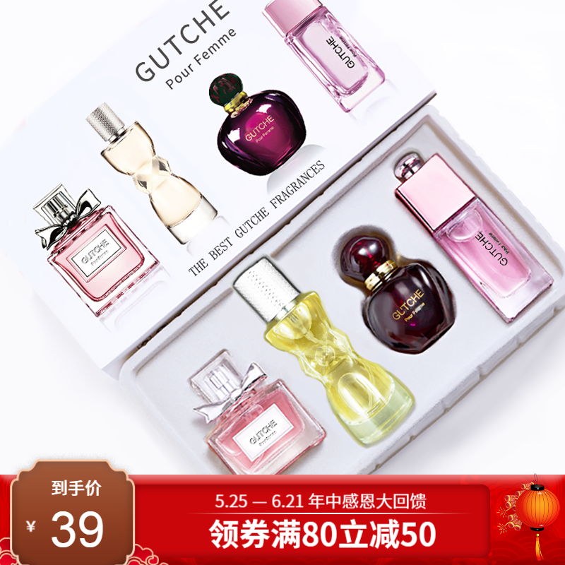 京东新品首发 2021-06-02 - 第5张 | 最新购物优惠券 京东新品首发 2021-06-02 - 第5张 | 最新购物优惠券