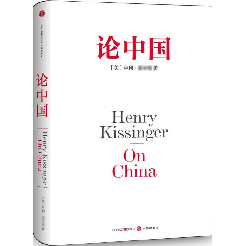 中国东盟能源竞争与合作
