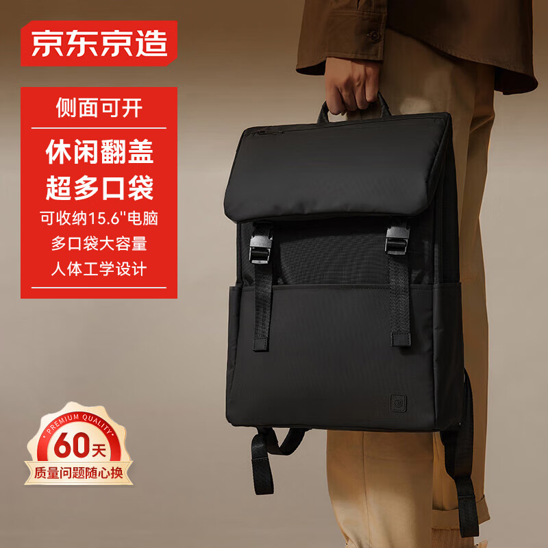 �������� ����ͨ�ڵ��԰�������˫��� ���񷭸Ǳ�������� ��ɫ