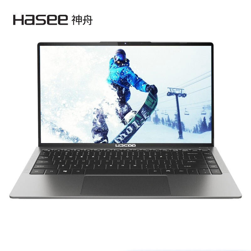 X舟(HASEE)优雅 X4-2021A5 14英寸72%色域轻薄笔记本电脑(i5-1135G7 8G 512G SSD IPS)