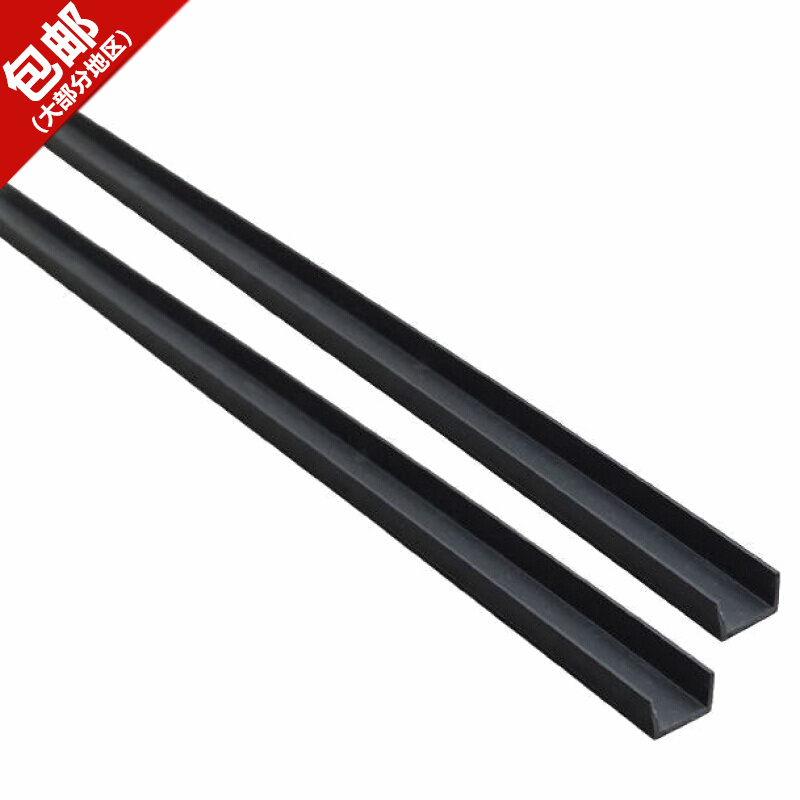 滴水线槽 滴水线条 pvc塑料分隔条建材建筑外墙粉刷线条分格线槽阳台