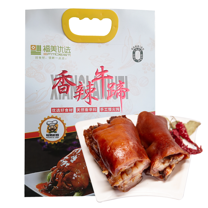 手机怎么看牛肉价格曲线|牛肉价格历史