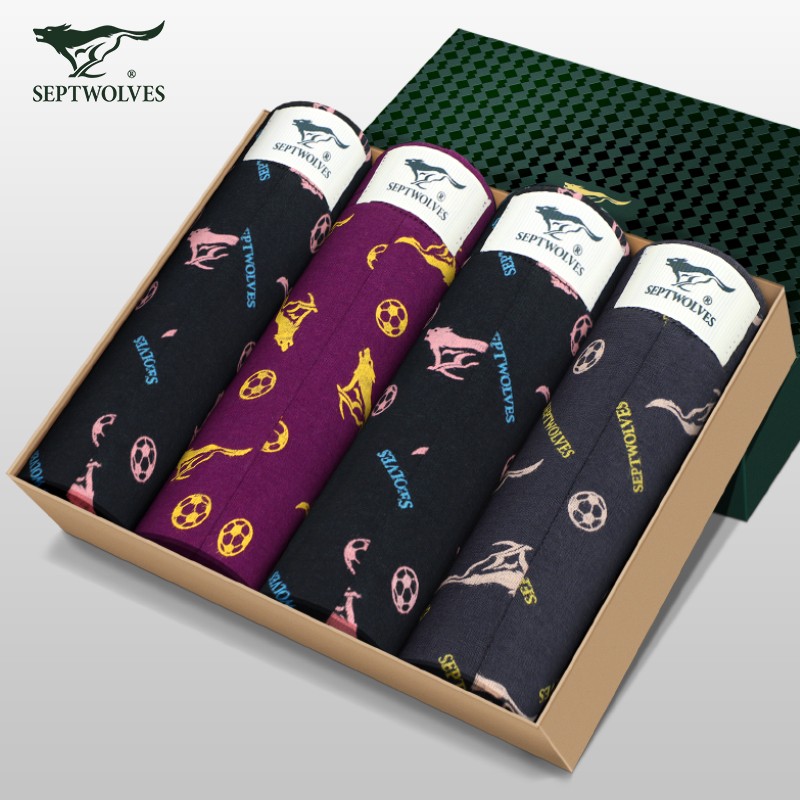 【价格走势大揭秘】男式内裤品牌推荐，七匹狼男士内裤测评