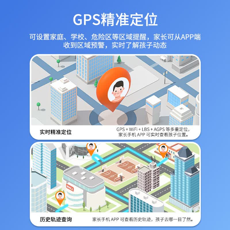 读书郎【可微信】智能儿童电话手表旗舰正品全网通可微信视频通话精准定位防水多功能学习手表 顶配版绿色【旋转双摄+APP下载+长续航】