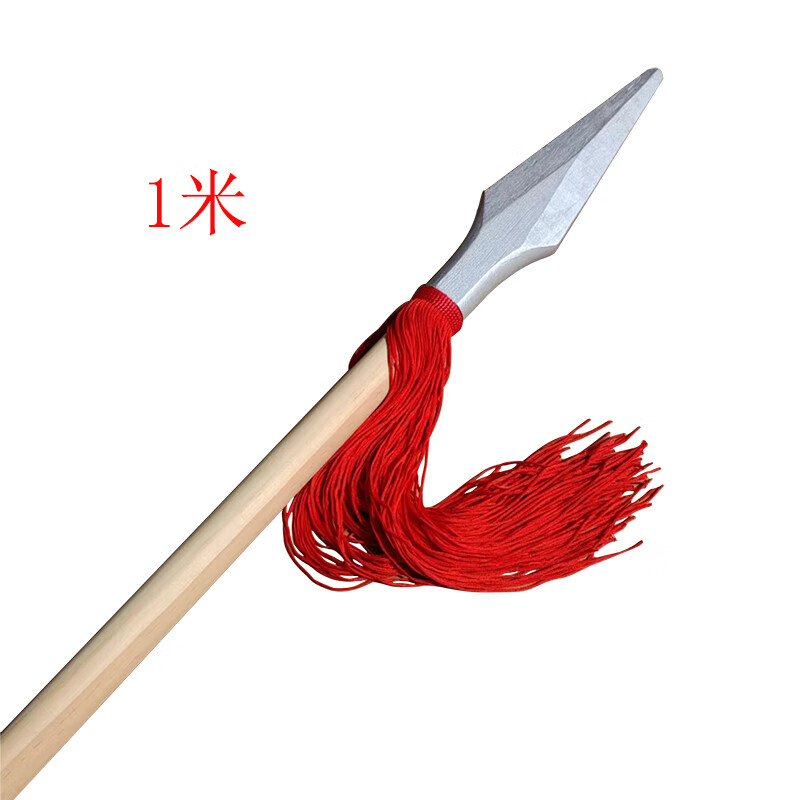 红缨枪道具长矛儿童玩具小红军舞台表演道具木质红星闪闪影视道具