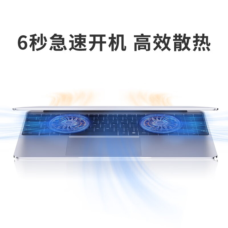 HUWIHW03笔记本电脑怎么样?直击体验感受