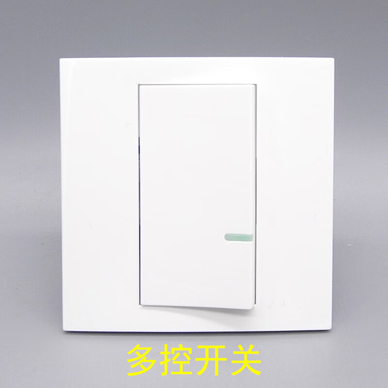 86型三位一开多控开关面板家用墙壁插座单开多控开关暗装家用