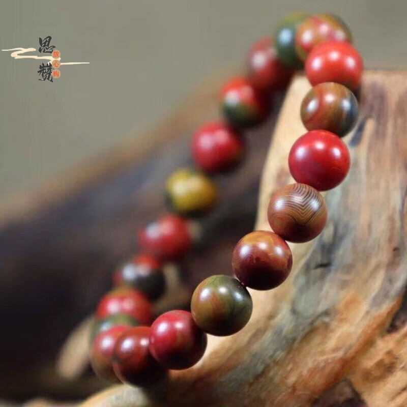 南红手串满肉柿子红手链配饰包浆 鵲-10mm 運-包浆南红手串多肉少铁皮