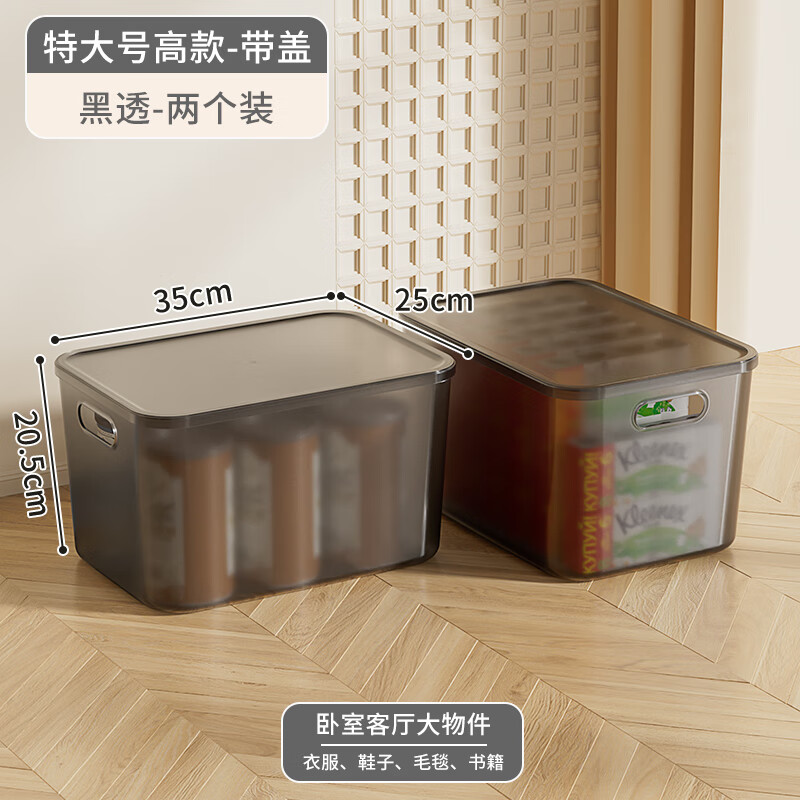 ���������ɺ�������������������������ʳ�������𳤷��δ��Ǵ������� �ش��-͸�ڡ�����װ�� 9.12Ԫ