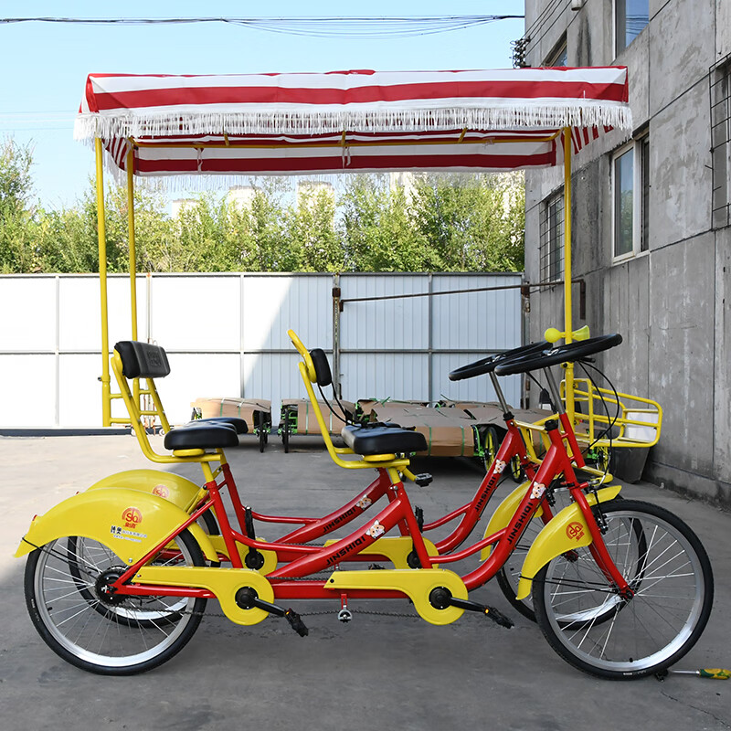 賢祥四輪四人騎子聯(lián)排自行車旅游景區(qū)出租用用多人觀光車家庭自 24聯(lián)排四人（刀圈紅黃）