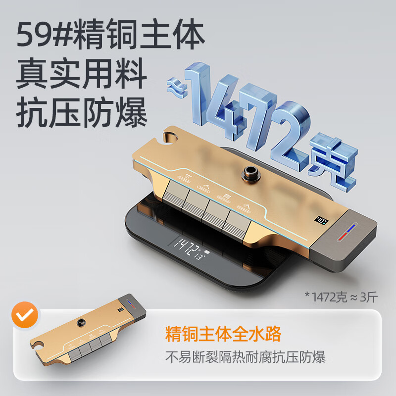 奥克斯淋浴花洒套装 浴室花洒全套一整套卫生间卫浴三件套 G41-水镀灰-数显恒温款