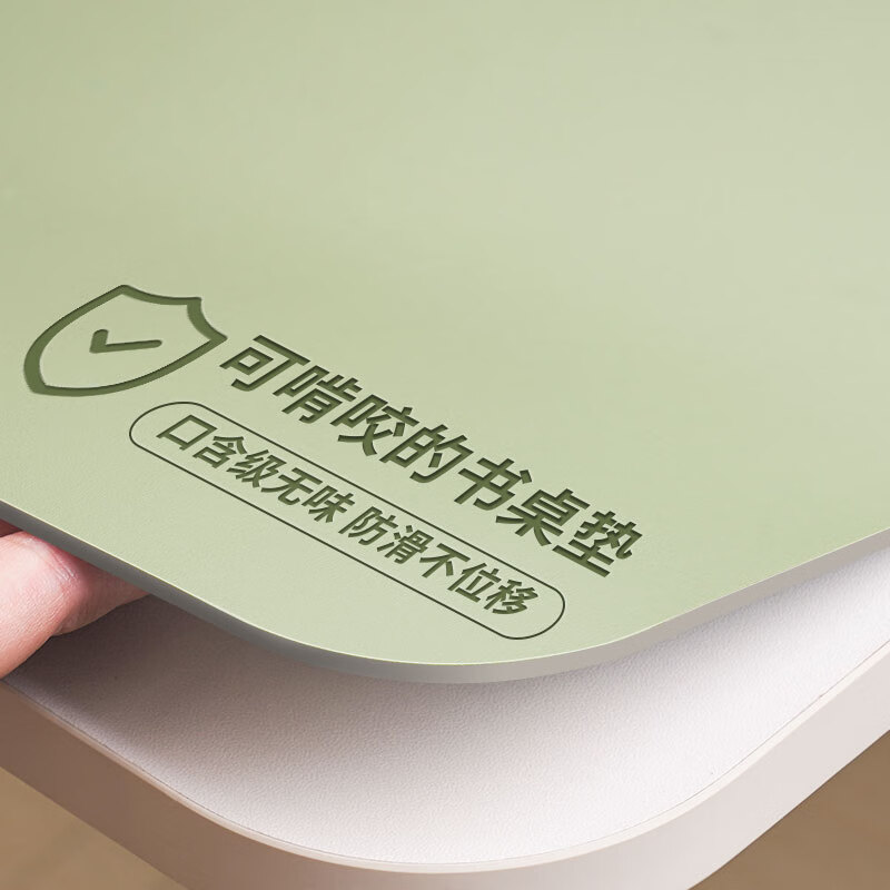 舒帘小学生护眼书桌垫子儿童学习桌垫专用写字台垫课桌布桌面保护垫 雅灰【双面可用】常规1.6mm 85cm*140cm【圆角】