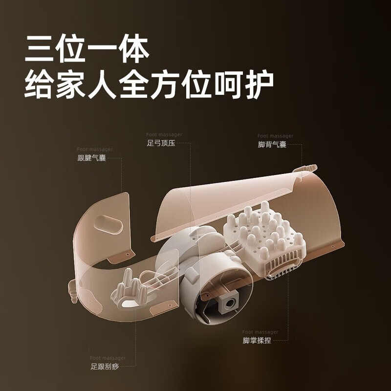 凯诗捷(KASJ) 足疗机足底按摩仪脚部足部脚底按摩器送父亲母亲长辈生日圣诞礼物Z5 流光白【插电款】