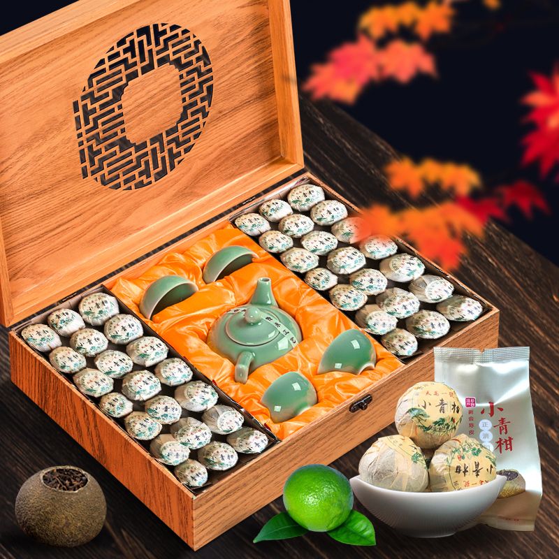 萃隱小青柑木禮盒裝陳年普洱熟普茶葉茶具套裝柑普茶橘桔普茶 禮盒裝 300g