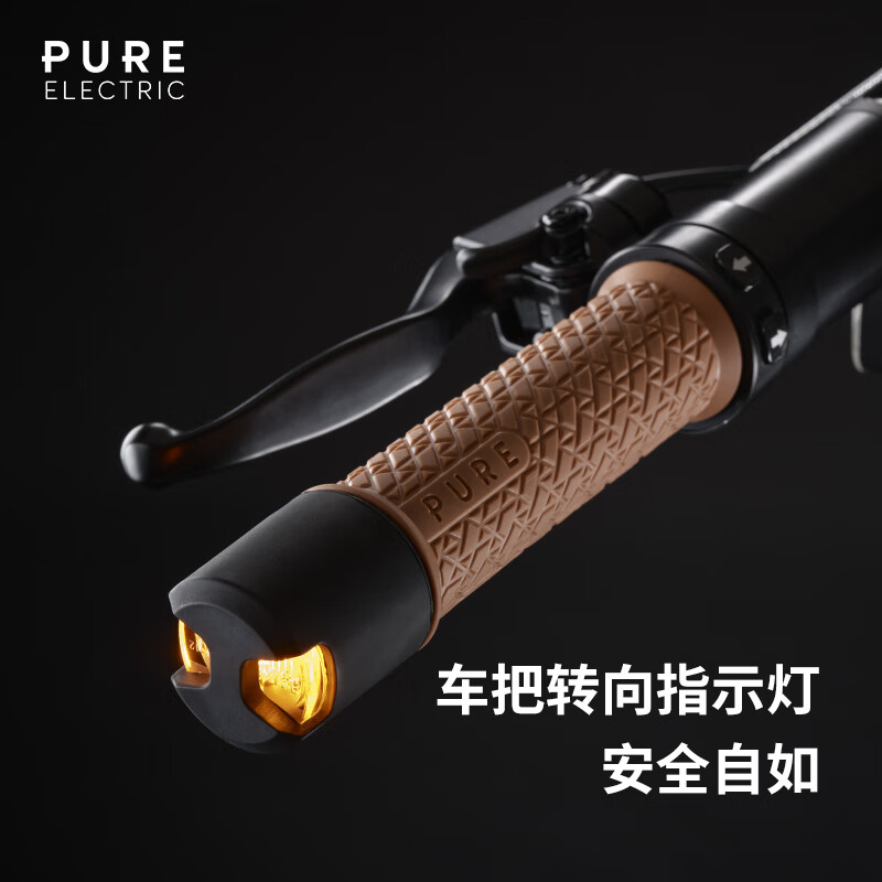 佩尚Pure Electric电动滑板车成人便携高续航折叠式二轮大人代步车 PURE AIR4 PRO 暗夜黑浅棕