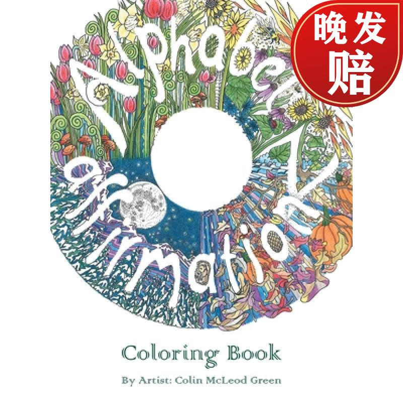 【4周达】alphabet affirmationz