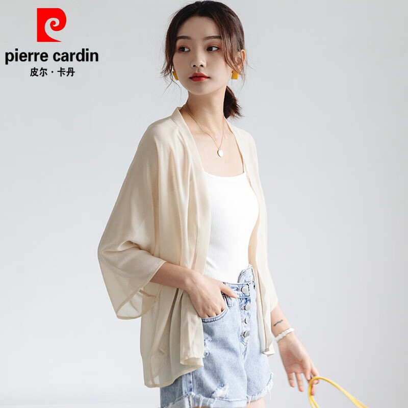 皮爾卡丹（pierre cardin）冰絲防曬衣女款夏季小披肩開衫吊帶裙外搭罩衫雪紡上衣薄外套春秋 杏色 M