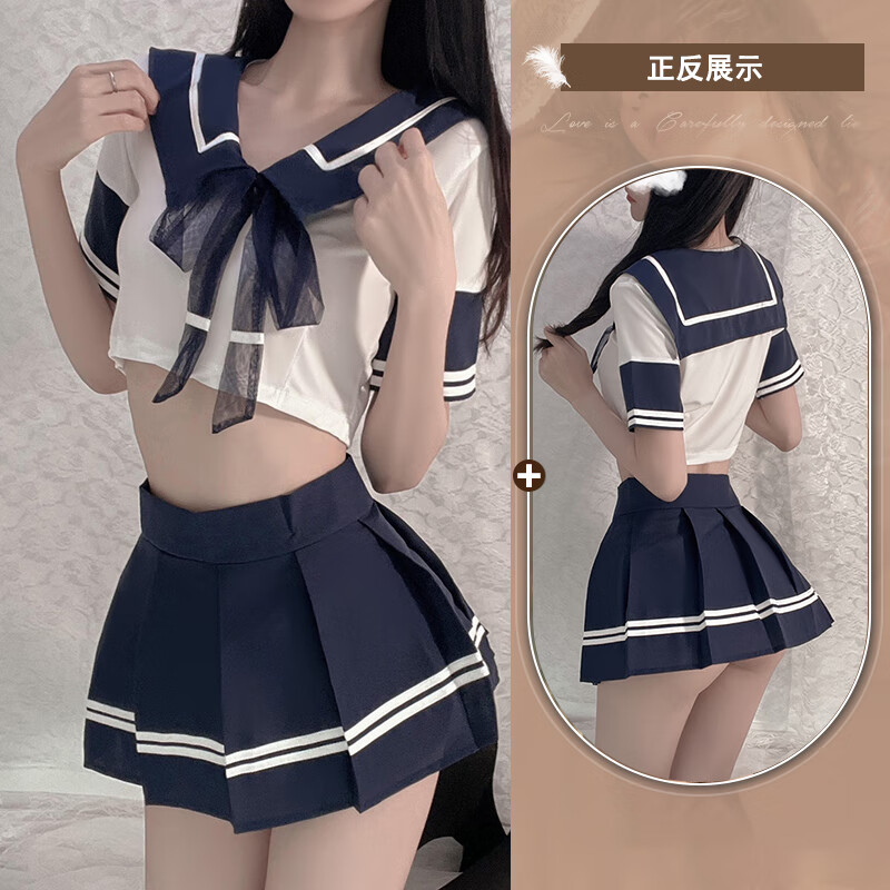 情趣内衣性感可爱校园性感丝袜诱惑情趣超薄蕾丝睡衣服jk制服诱惑调情