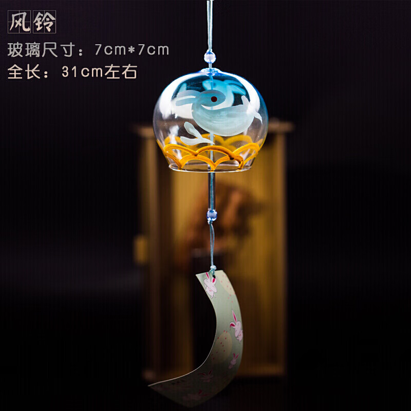 戴安娜毕业季送老师的礼物风铃挂件日式玻璃风铃装饰品透明生日礼物