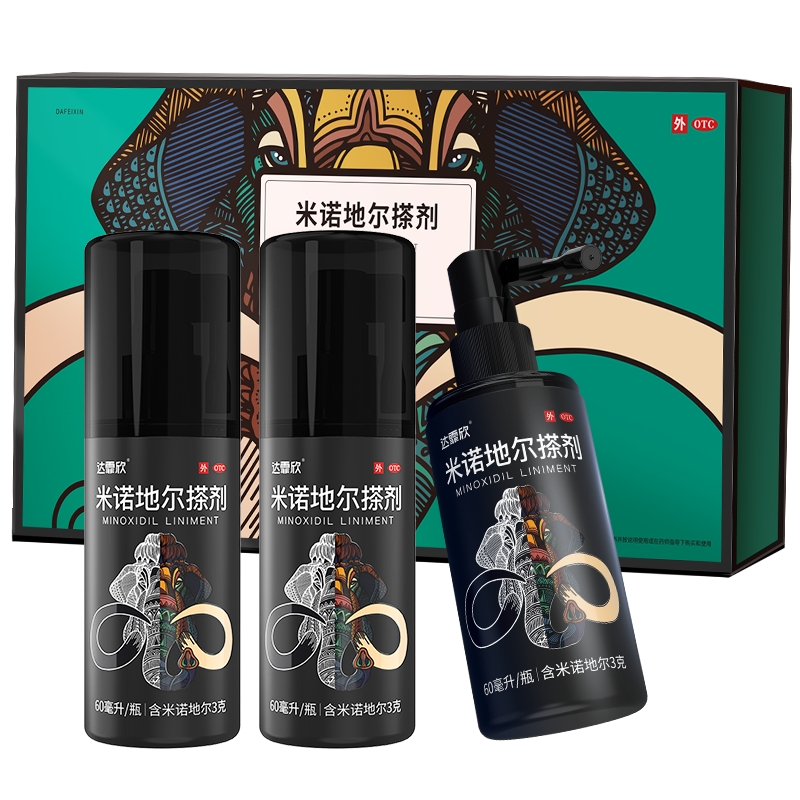 達霏欣 米諾地爾酊搽劑5%濃度60ml*3盒療程裝【生發(fā)更快 男性禮盒裝】脫發(fā)嚴重男專(zhuān)用防脫生發(fā)育發(fā)發(fā)際線(xiàn)增長(cháng)液洗發(fā)水脫發(fā)斑禿泡沫凝膠禮物送禮京東自營(yíng)大藥房