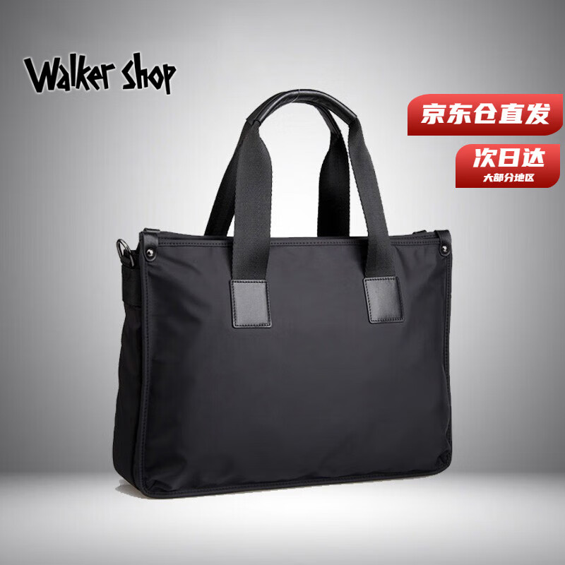 Walker Shopİ񡾷ˮͨڴа ɫ  15.6Ӣ1379Ԫ
