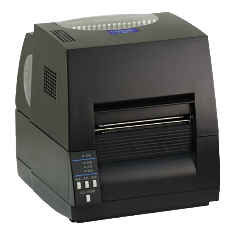 西鐵城（CITIZEN）CL-S621II條碼打印機 不干膠標簽機水洗嘜吊牌門票商超打標機工業(yè)打印機 203DPI