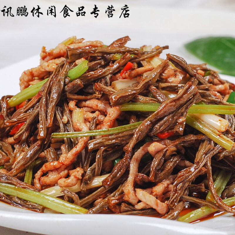 5折 干豆角湖南农家自制干货豇豆干散装长豆角脱水蔬菜菜干500g