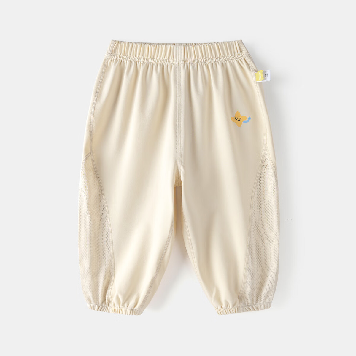 嘟嘟家儿童裤子夏装男童防蚊裤夏季宝宝休闲长裤女童透气网眼童裤潮童装 米杏色 100