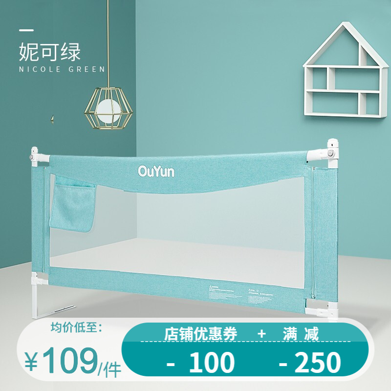 京东母婴玩具 2021-05-08 - 第10张 | 最新购物优惠券 京东母婴玩具 2021-05-08 - 第10张 | 最新购物优惠券
