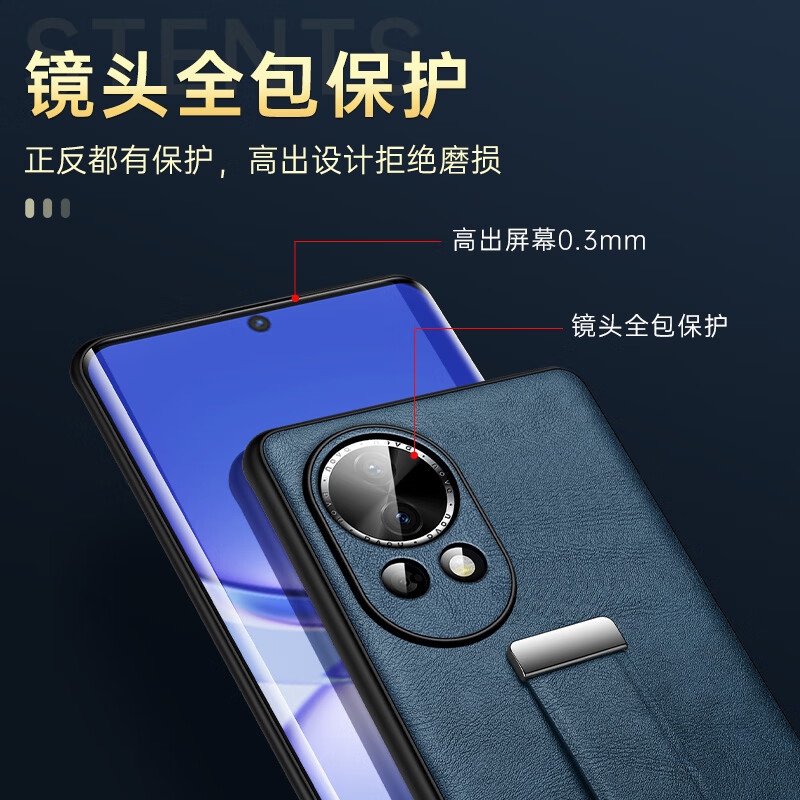 穆夏拉【厂家直供】适用华为nova12手机壳皮质腕带支架nove12Pro保护套n0va12男女新款超薄nava12Ultra外 【中国红】 nova12 Pro 5G(ADA-AL00)