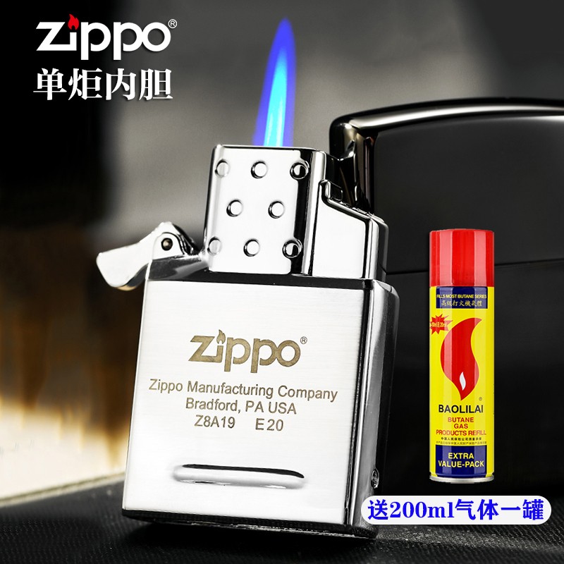 即納&大特価】 Zippo❤️極希少 大橋巨泉 新品未使用 2000年Canada製