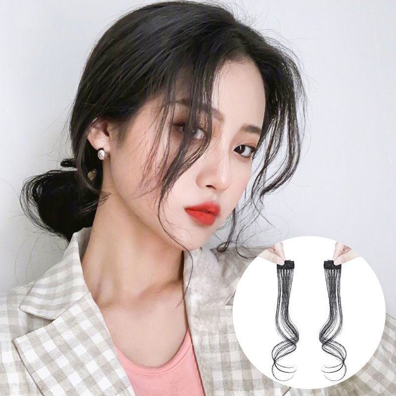 唐妮  龙须刘海假发两侧假刘海仿真发假发片修脸中分轻薄空气刘海卷
