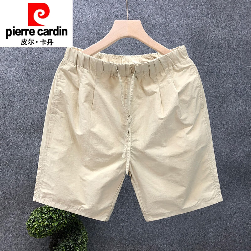 皮尔卡丹（pierre cardin）白色短裤男款夏季潮牌潮流外穿休闲五分裤男士百搭沙滩裤针织新品 卡其色 XL