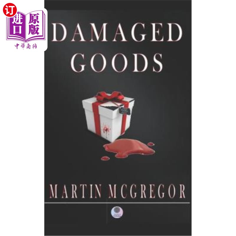 海外直订damaged goods 损坏的货物